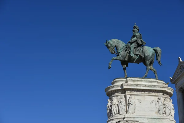 Vittorio Emanuele II, 1er roi d'Italie (avec espace de copie ) — Photo