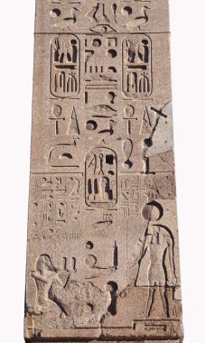Roma Mısır hiyeroglif