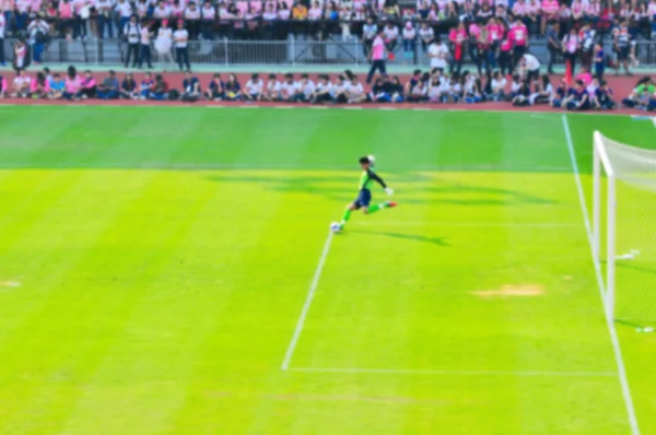 Goleiro arranca — Fotografia de Stock