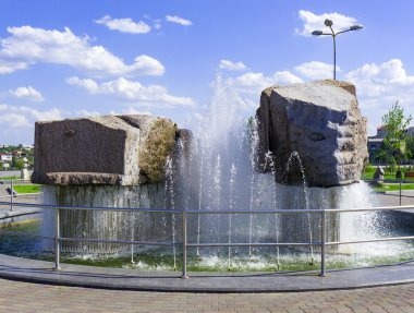 Çeşme Donetsk Park