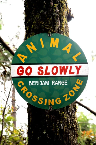 Animal crossing sign board