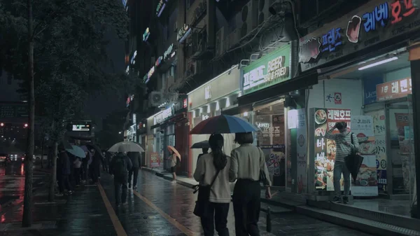 Wandelen Seoul Regenachtige Straten Avonds — Stockfoto