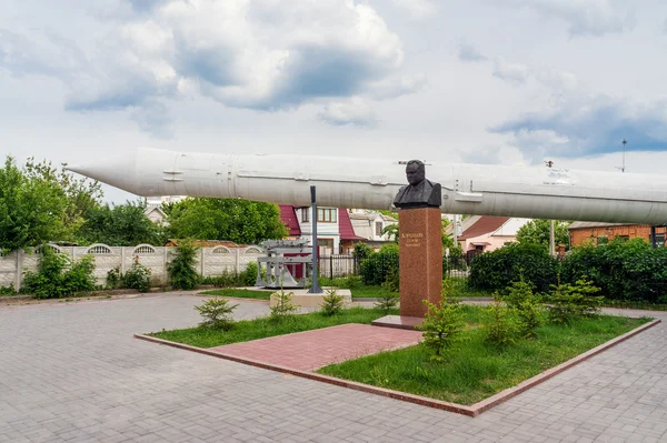 Fusée spatiale Musée de l'espace à Korolyov en Jitomir. Ukraine . — Photo