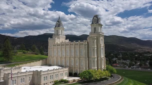 Circa Juli 2021 Manti Utah Zon Schijnt Neer Manti Tempel — Stockvideo