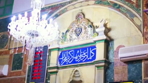 Minbar in Moschee in Israel erschossen — Stockvideo