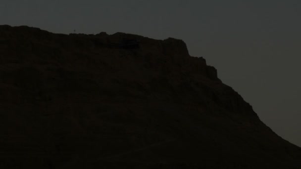 Formation de Desert Rock 