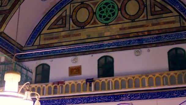 Intérieur d'une mosquée islamique en Israël — Video