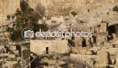 Jerusalem duvarlar İsrail Güney adımları