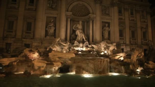 Trevi Fountain illuminated at night