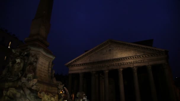 Pantheon és a Pantheon-kút éjjel — Stock videók