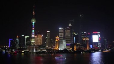 Huangpu Park içinde gökdelenler