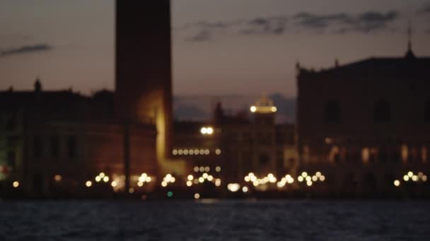 Piazza San Marco ve kanal odak haline raf — Stok video