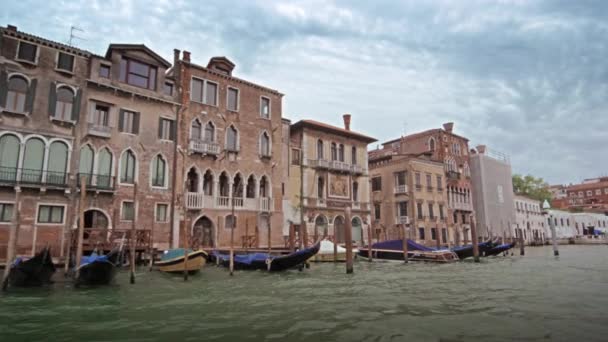 Strzał śledzenia Grand Canal — Wideo stockowe