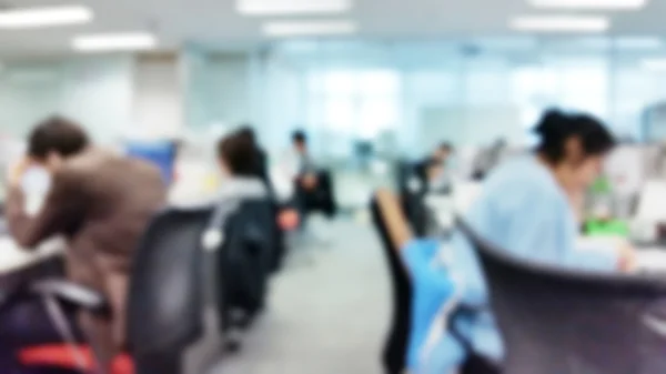 çalışma office arka plan bulanıklık