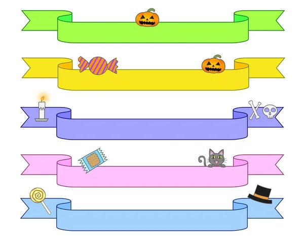 Cadılar Bayramı için yatay olarak uzun beş kurdele.