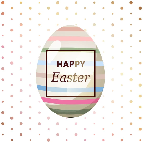 Happy Easter greeting card with Easter egg — Stock Vector