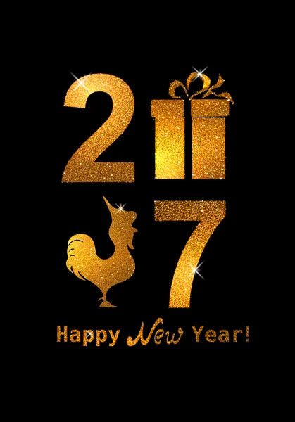 The gold glitter New Year 2017 in modern style with the shiny rooster and gift box  icon on black background. — Stock Vector