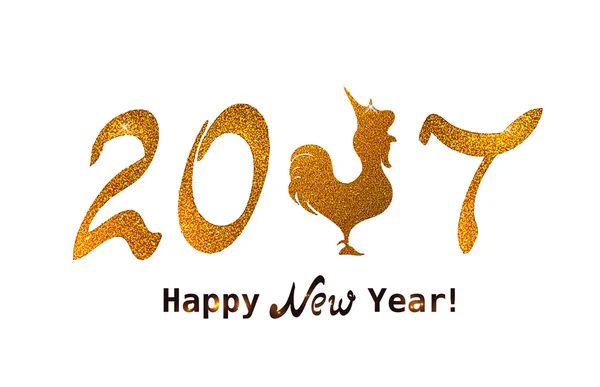 The gold glitter New Year 2017 in modern style with shiny rooster icon — Stock Vector