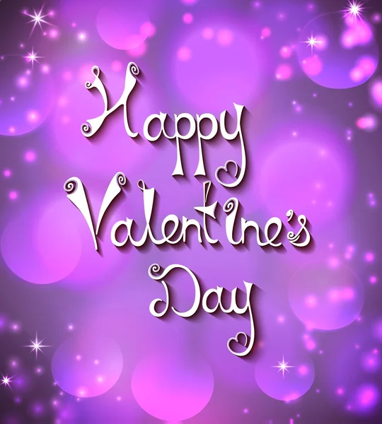 Text greetings on Valentine's Day. vector love background — Stock Vector