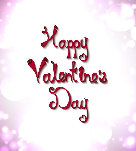 Текст поздравления с Днем Святого Валентина. векторный фон любви — стоковый вектор