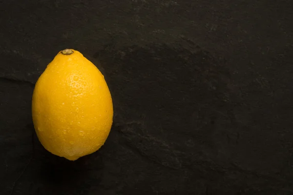 Individuele citroen — Stockfoto