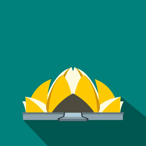 Lotus Temple, Új-Delhi ikon, lapos stílusú — Stock Vector