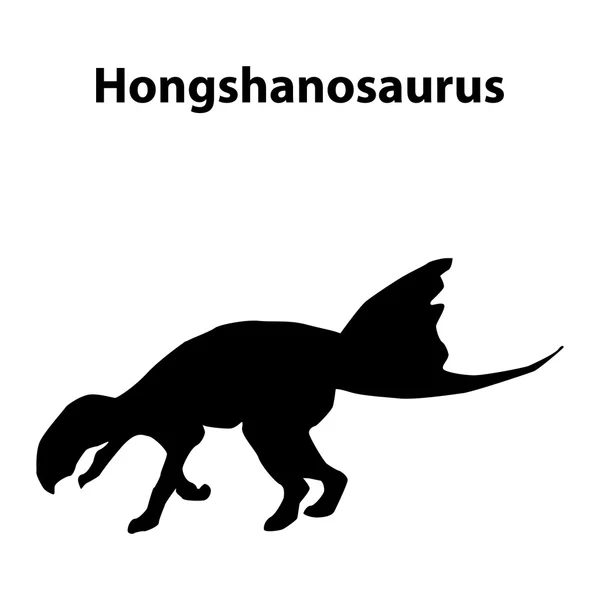 Hongshanosaurus 恐竜のシルエット — ストックベクタ