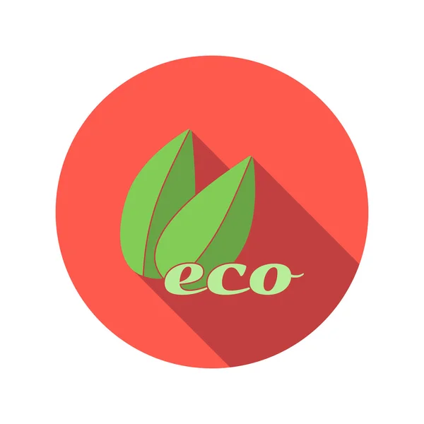 Dos hojas verdes icono plano — Vector de stock