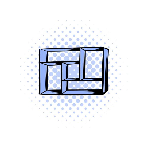 BD étagère en bois icône — Image vectorielle