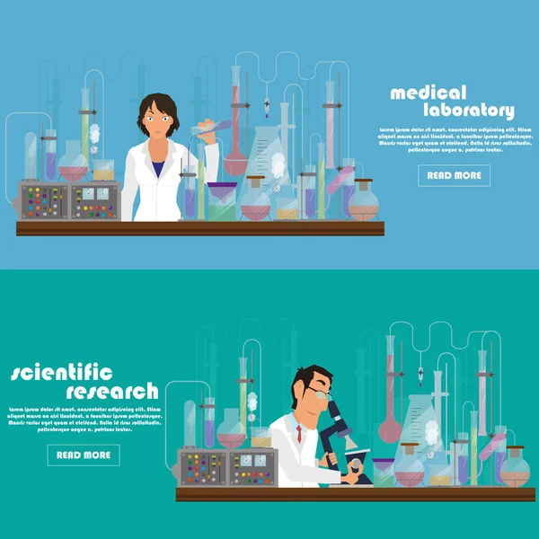 科学的な水平方向のバナー. — ストックベクタ