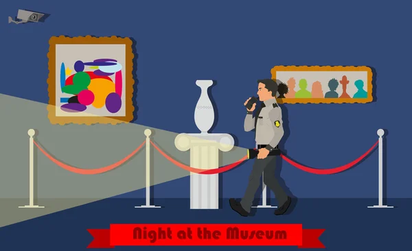 博物館での夜。博物館のセキュリティ — ストックベクタ