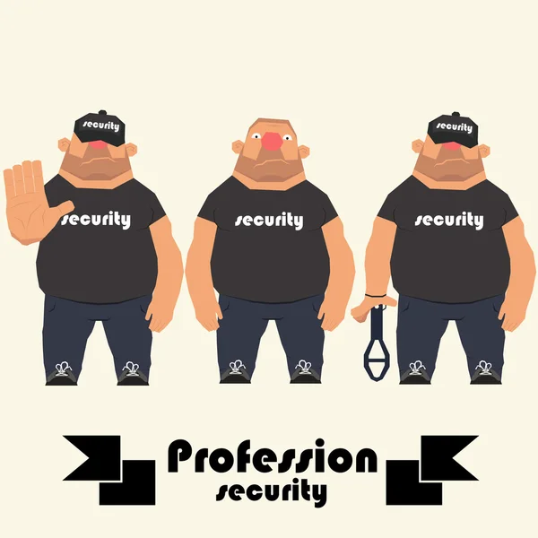 Profession guard. security man. — Stock Vector