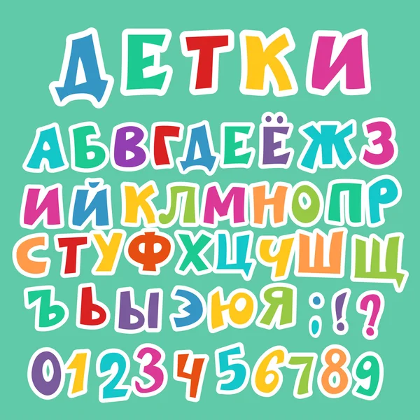 Komik Kiril alfabesi