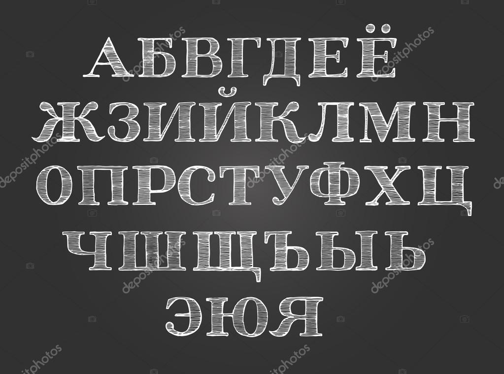 Скачати Скачати