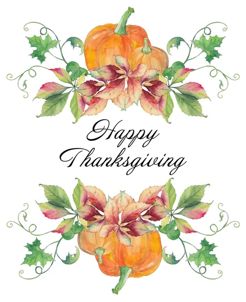 Happy Thanksgiving Day watercolor pattern