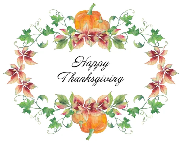 Happy Thanksgiving Day watercolor pattern