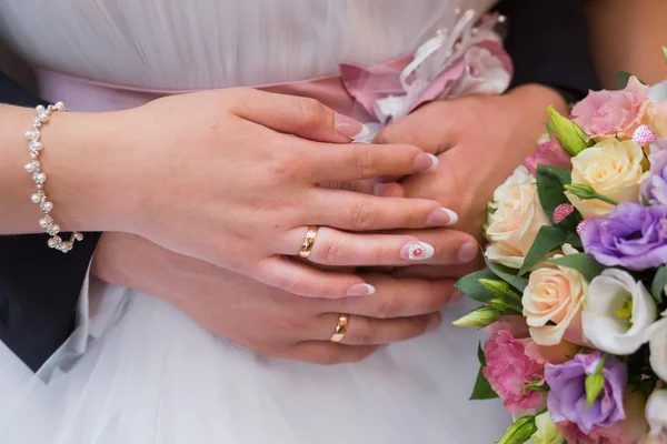 Novia y novio — Foto de Stock