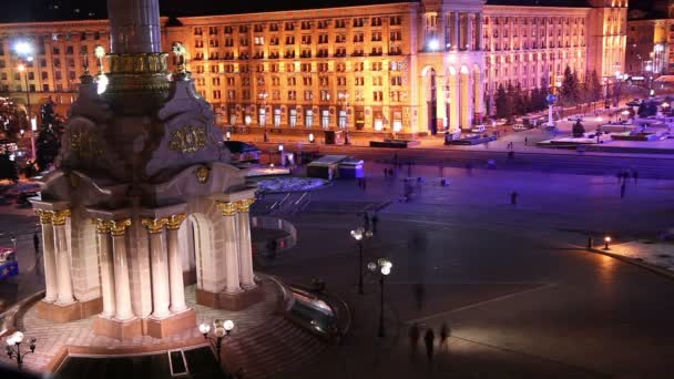 Vista Praça da Independência — Vídeo de Stock