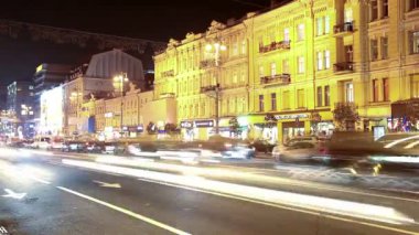 Şehrin trafikte araba