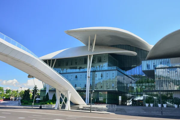 Tbilisi, Gruzja - maja 2016: Public Service Hall w Tbilisi. — Zdjęcie stockowe