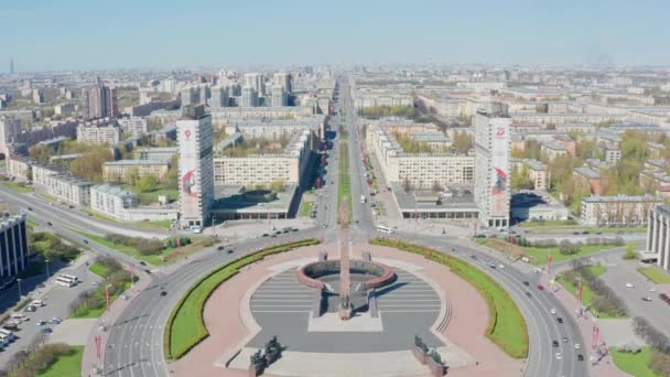 ペテルスブルグ ロシア 2020 サンクトペテルブルクの勝利広場のアンサンブルの高さからのビュー ロシア — ストック動画