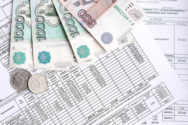 Ödeme ve ruble için okundu bilgisi