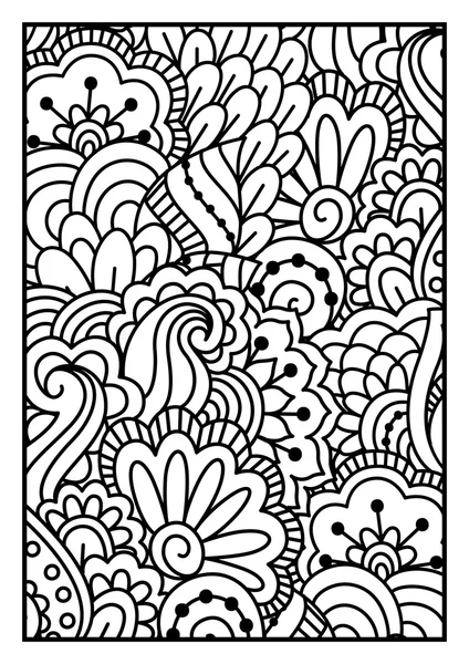 siyah ve beyaz arkaplan. 