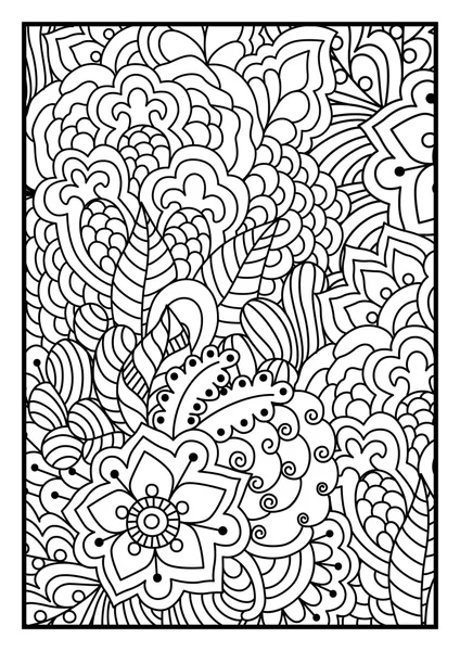 Fondo blanco y negro para colorear libro . — Vector de stock