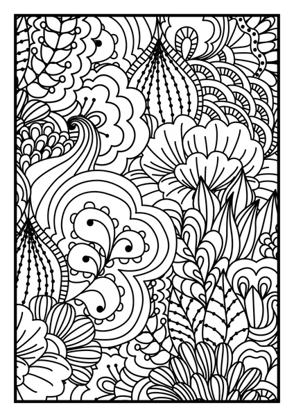 siyah ve beyaz arkaplan.