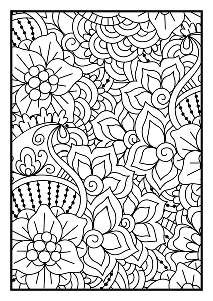 siyah ve beyaz desen.