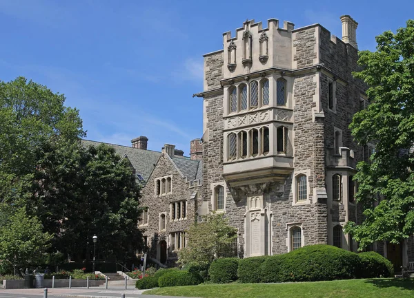 プリンストン大学 アメリカ ニュージャージー州 プリンストン大学は ハーバード大学とイェール大学を抜いて 米国で最高の大学として評価されており そのエレガントなキャンパスで注目されています — ストック写真