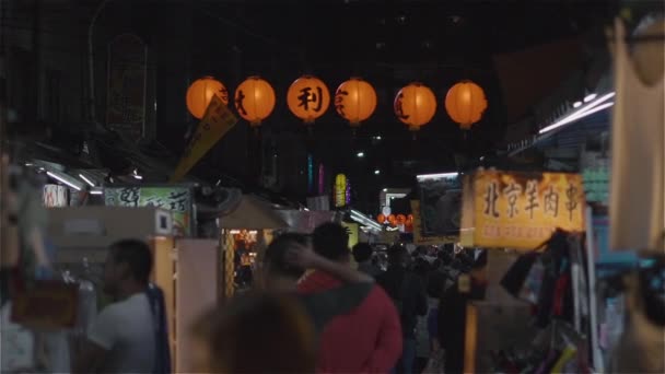 Taipei, Taiwan, Slow Motion - Il mercato notturno di Taipei durante l'estate — Video Stock