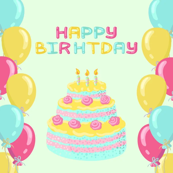 Hälsning födelsedagskort med rosa, blå och gula ballonger, den stora kakan med ljus och inskriptionen "Grattis på födelsedagen" — Stock vektor