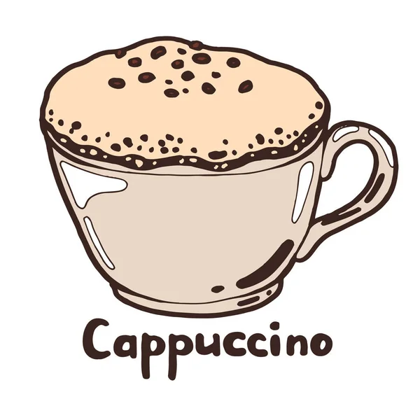Cappuccino Café Caliente Con Una Espuma Gruesa Cobertura Canela Una — Vector de stock